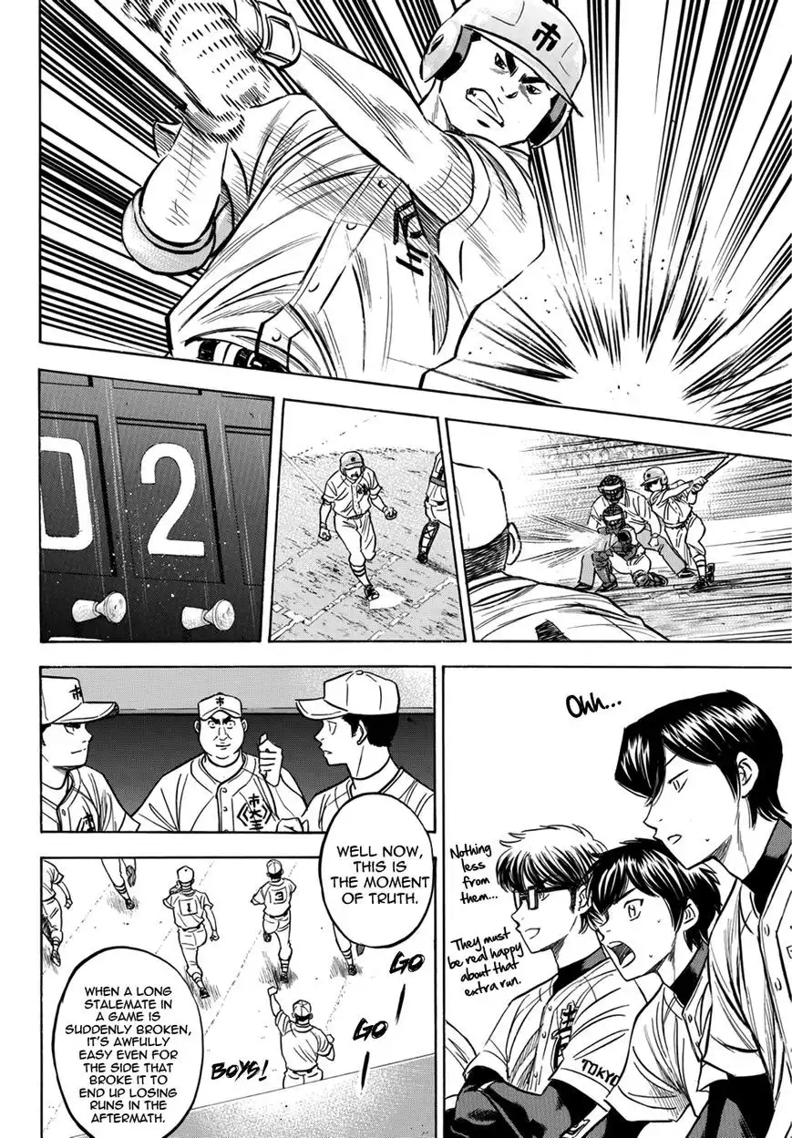 Daiya no A - Act II Chapter 31 8